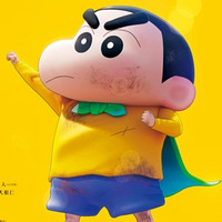 crayon-shin-chan-first-3dcg-film-releases-new-trailer-featuring-theme-song-by-sambomaster